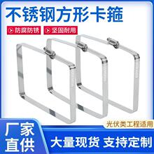 304���P䓷��ο�����ܱ��������|�������۱����܊A�վo���̶�