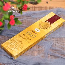 ӡ��liberty 1947 FLORA�ֹ�������Ȼֲ����ǩ����㾭��ڤ���Ի�