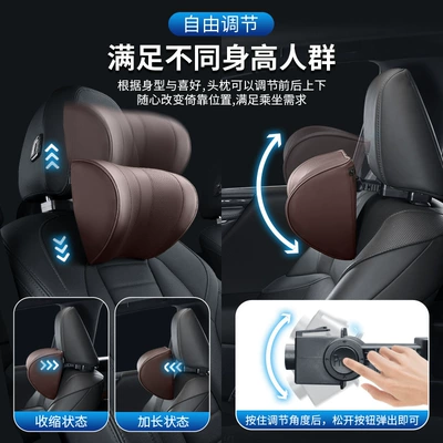 Headrest — U-shaped pillow neck pillow gift