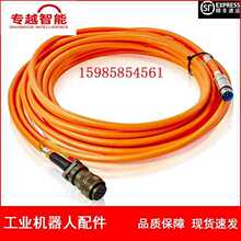 �F؛ ABB�C���� 3HAW050008608-015 ������ �h�r