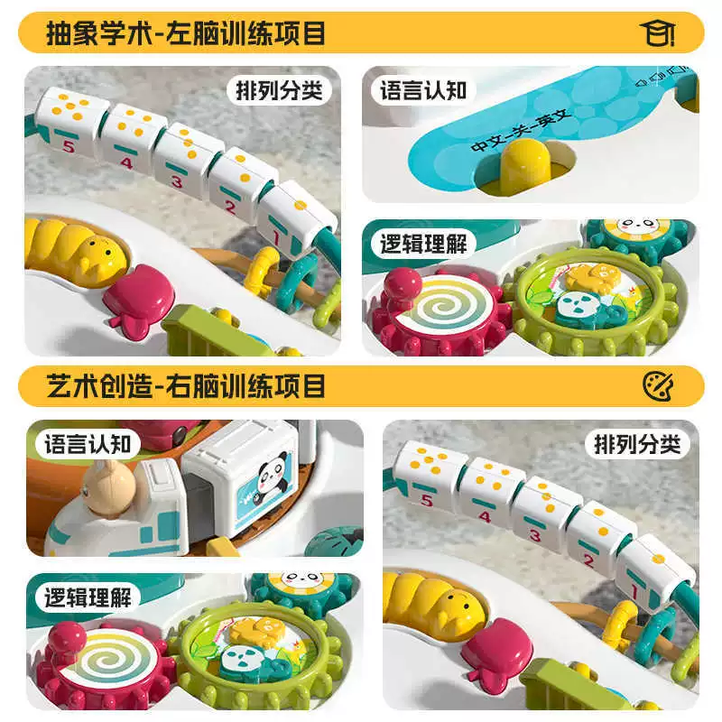 Music universal teaching toy, 3 years, early education