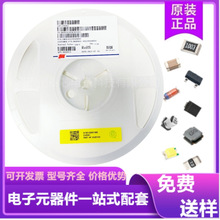 CMFB103J3950HANT NTC�NƬ������� 0805 10K 5% 3950 ���Ԫ����