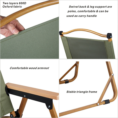 Outdoor portable folding chair Kermit chair aluminum alloy camping table ultra-light backrest seat camp supplies beach chair