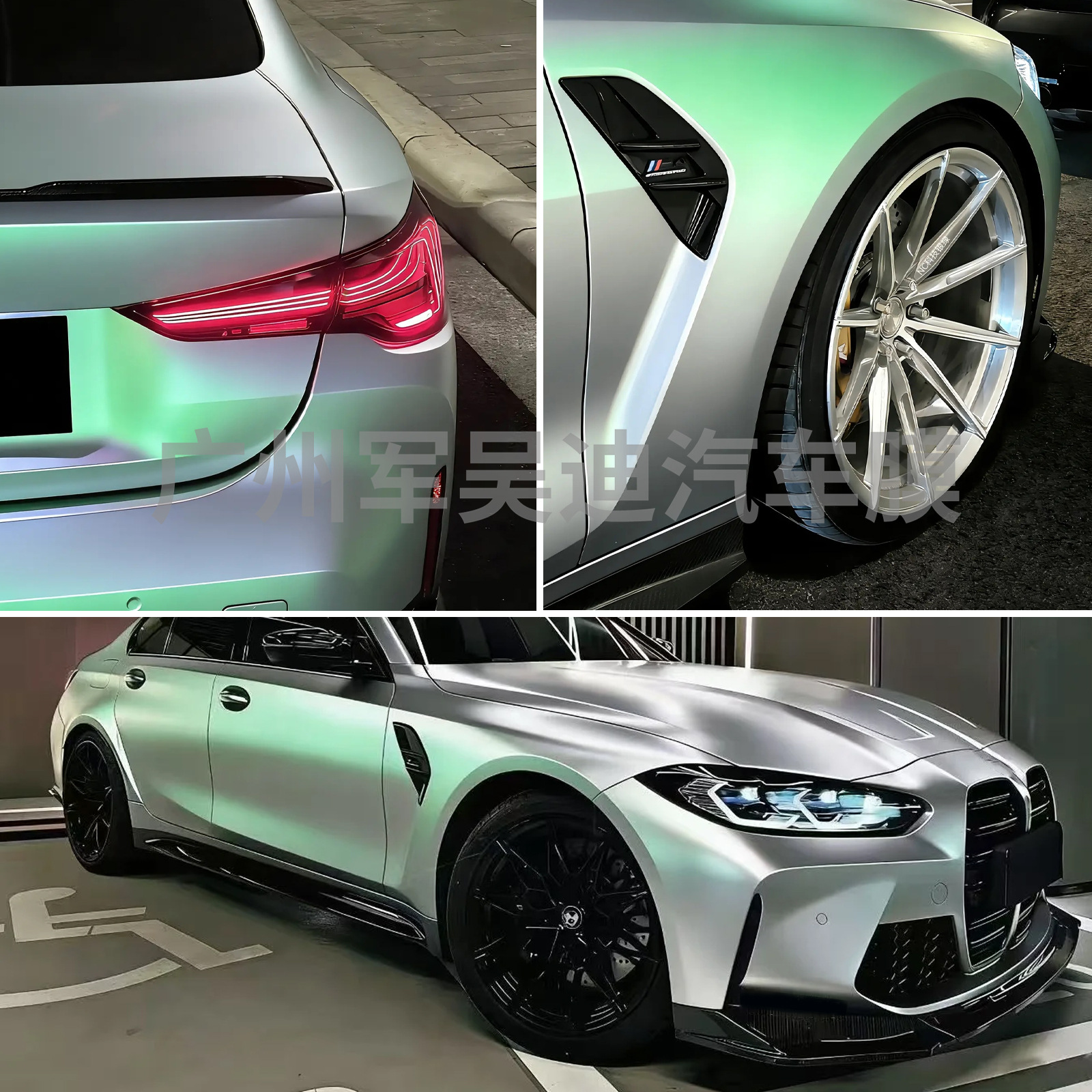 Anti-scratch heat-repair high-quality TPU color-changing film PPF technology silver-green car color-changing protective film for cross-border supply