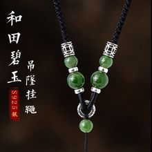 S925�y߶˺�����������K�½��������K�ϼt��Ϟ�������K