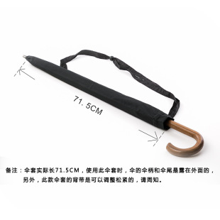 ?���l�ɼ����l �L�����ɱ�����ֱ�U������ �m����L��95CM��