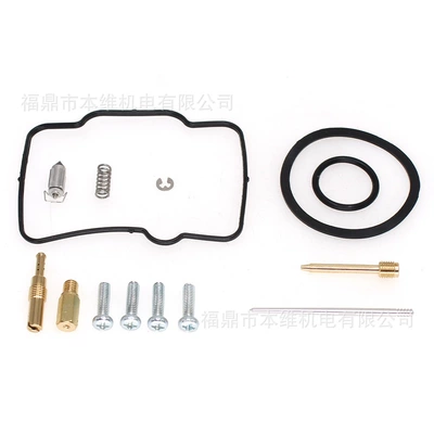 Honda Kawasaki, Motorcycle engine and accessories - 005-kawasaki-kdx200-kdx-200-1989-1994