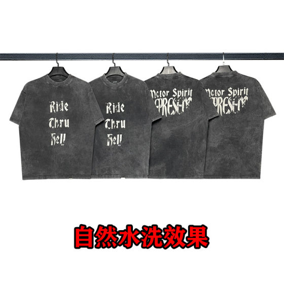 Correct version Represent old letter washed short sleeve vintage high street loose FOG destruction T-shirt tide