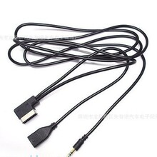 �󱊊W������MDI AMI MMI�ӿ�USB+��늾�Q5 Q7 A4L A3 A5 A1