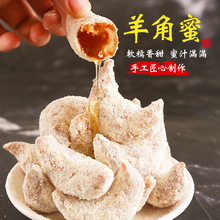 �����خa�R�������ֹ��������÷������ʽ���y���c��������ʳС��