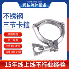 ���I���P䓾��T3������304�l�����ܵ��o���T�R���̶��������b���P