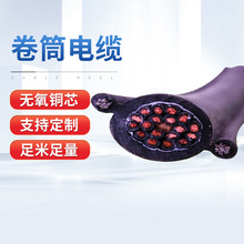 RVV-NBR��Ͳ������|�ͺ������ͺ���PVC�o��ʩ����ֱ�����C��|