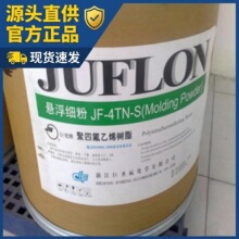 �F����PTFE�����Ű�MP-1200 ������ �Cе���ȸ� ������Ʒ �ܲ�