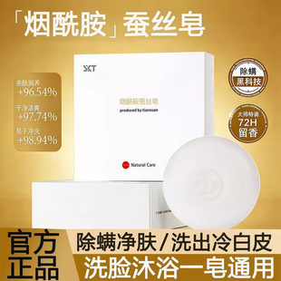 SKT�����������Q�z�����坍���沿����ϴĘ����ԡ�ֹ����������