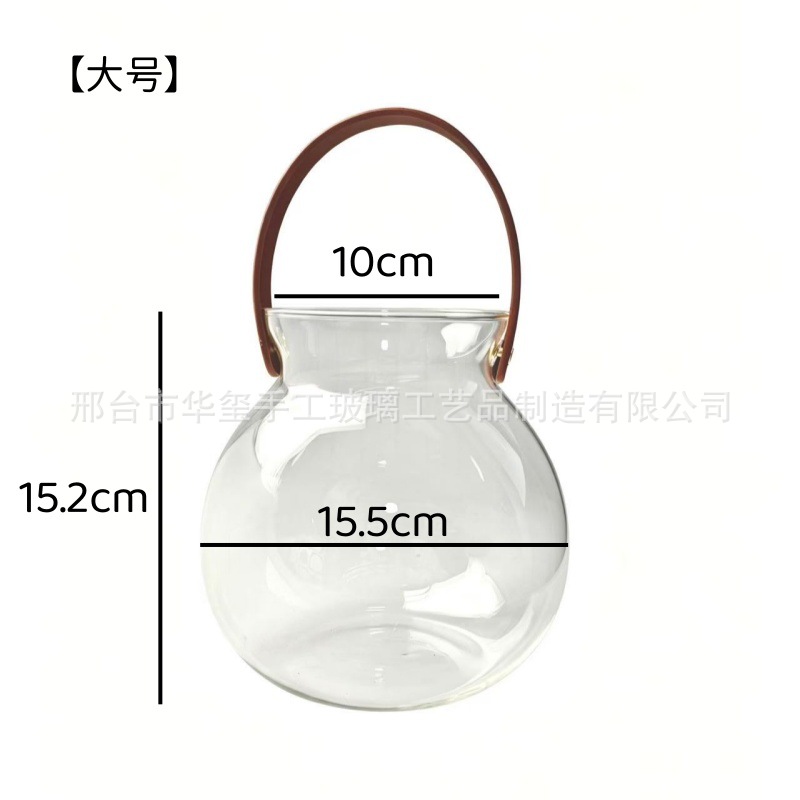Big o + portable strap bottle