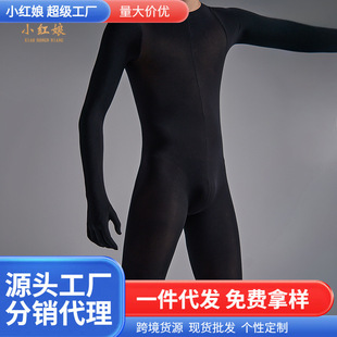 E��Ů����ʿ��a��Óʽȫ���B�w�m�Ը�ȫ���z�m���Z�q��ָ�B�w�m