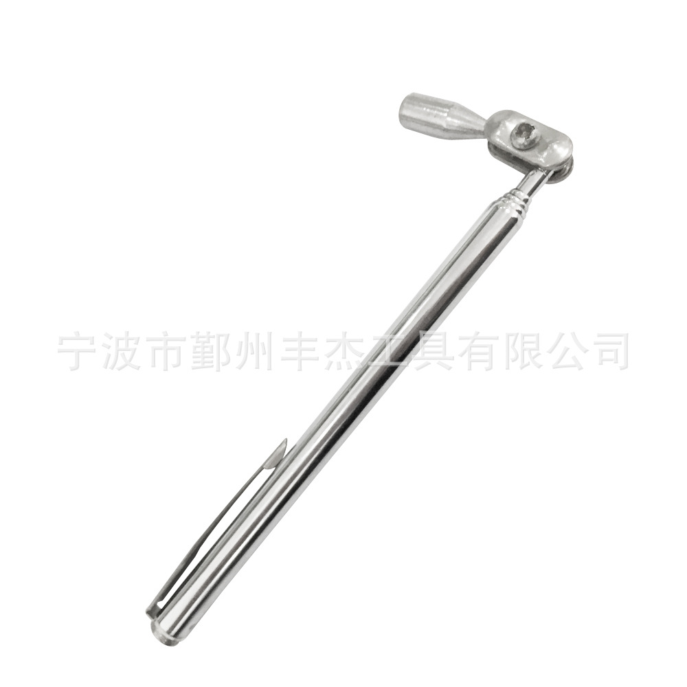 FJPT-003 供应 磅头部可转动，可伸缩磁性捡拾器，拾物器
