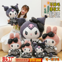 ゴシック風暗黒クロロ米公仔ネット赤小悪魔美楽蒂ぬいぐるみ大サイズの結婚式人形
