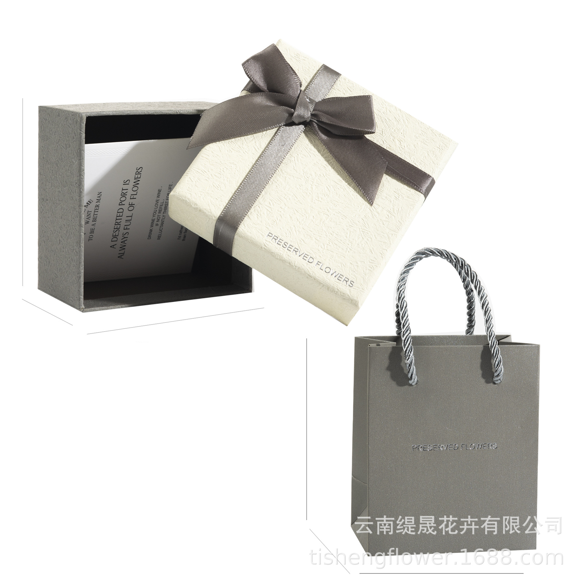 Llavero de flor eterna al por mayor colgante terminado ramo de flores secas Caja de regalo de San Valentín regalo de mano de novias regalo de bendición