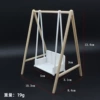 White swings