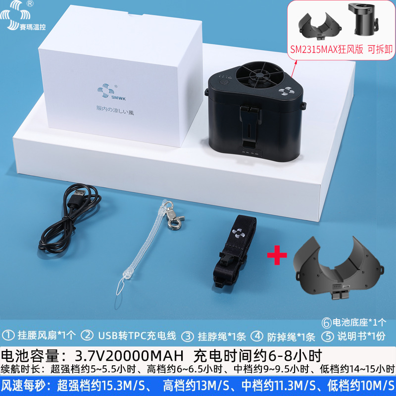 ������������������¿��������ЯʽС�͹��ؼ�������Ҳ�����