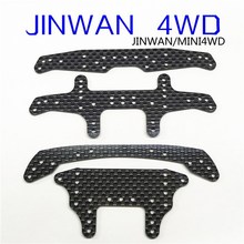 ���������������﹬1.5MM̼��ά��ͷ��β��ӡ��95121 95122�ݵ���