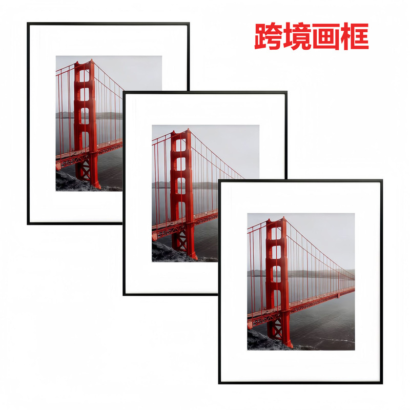 Cross-Border Aluminum Alloy Advertising Poster Frames, Simple Hanging Picture Frames, Wall-Mounted A3A4 Puzzle Frames Wholesale