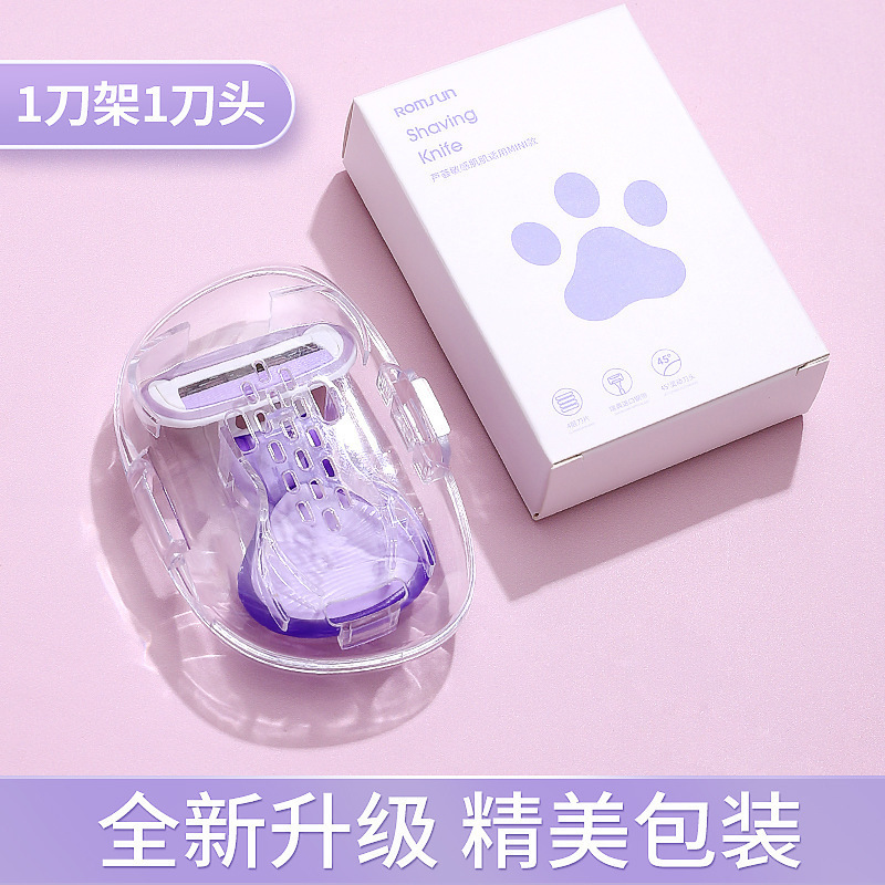 女性用シェーバー、全身、脚、脇の下用手動脱毛ツール、傷防止シェーバー卸売|undefined