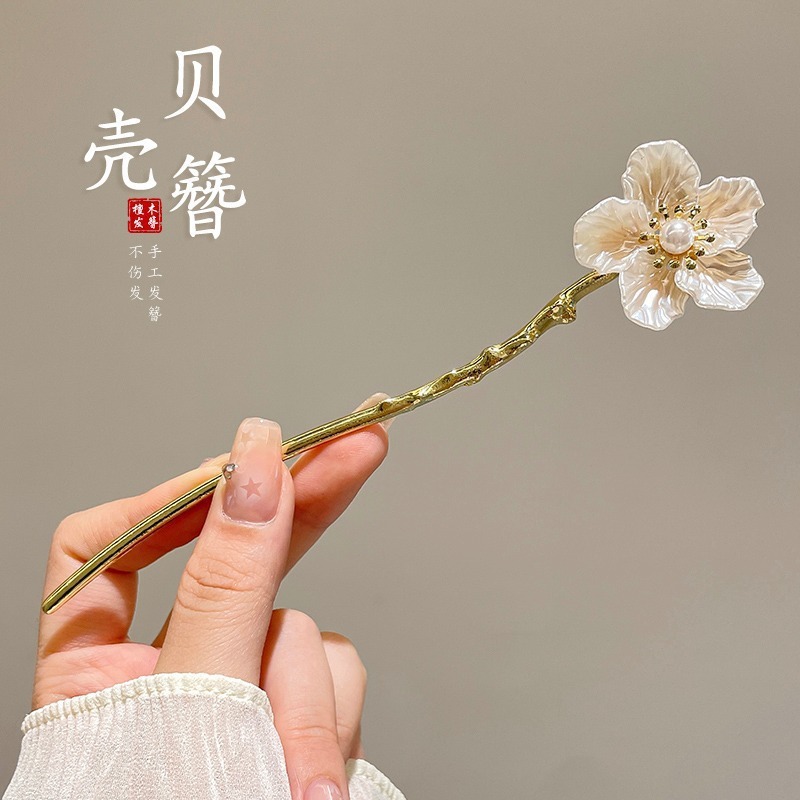 2025新款高级感檀木发簪女中式古风盘发钗高端木质发饰复古头饰|undefined