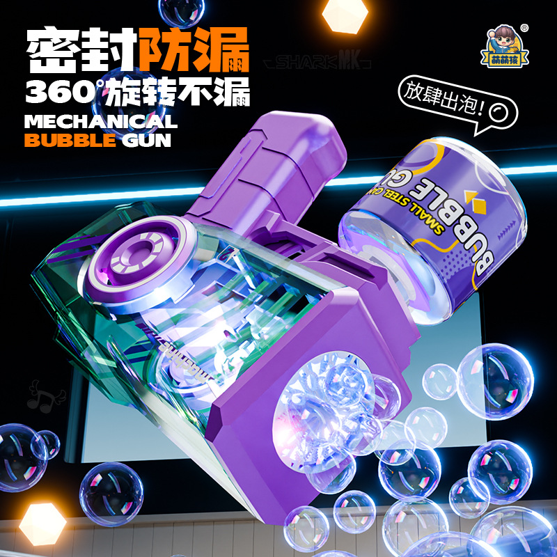 Pistola de Burbujas Automática y Transparente (12 Orificios) - Con Luces, Modelo 2024