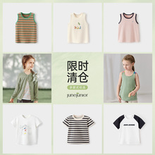 [清仓合集]babylove旗下junejunior儿童T恤夏季短袖上衣背心吊带