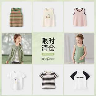 [��}�ϼ�]babylove����junejunior��ͯT���ļ��������±��ĵ���