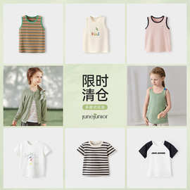 [清仓合集]babylove旗下junejunior儿童T恤夏季短袖上衣背心吊带