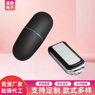 �Ը�ħ������ Ů�������{����ο��Ů�ԌW������b����Ȥ������Ʒ