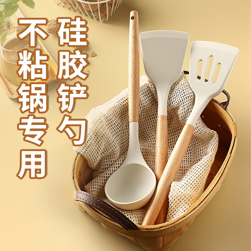 不粘鍋硅膠鍋鏟專用炒菜鏟子食品級耐高溫木煎鏟湯勺廚烹飪套裝