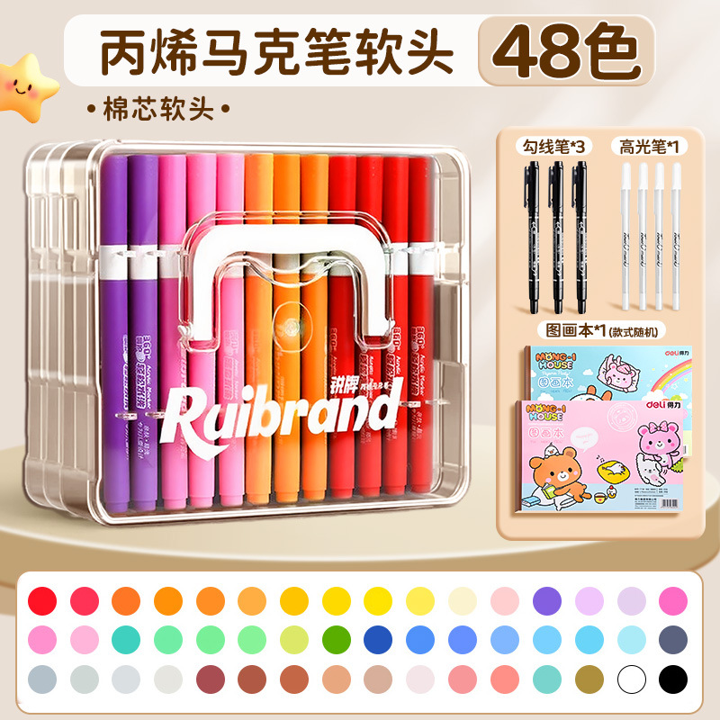 Lápiz de acuarela de color plegable líquido directo para estudiantes de arte, lápiz de color especial para niños, lápiz de acrílico blando