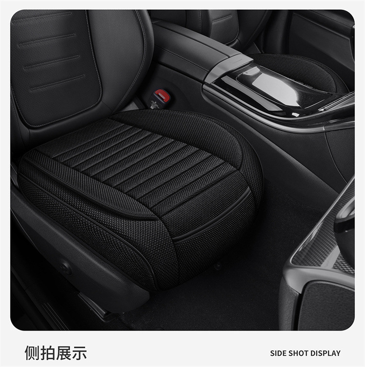 Soft, Comfortable, Breathable, Simple and Versatile Car Seat Cover for All Seasons, Wear-Resistant and Dirt-Resistant, Fully Enclosed Car Seat Cushion