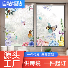 尚易SP82025水墨花鳥窗戶裝飾牆貼自粘窗花背景牆跨境批發牆貼紙