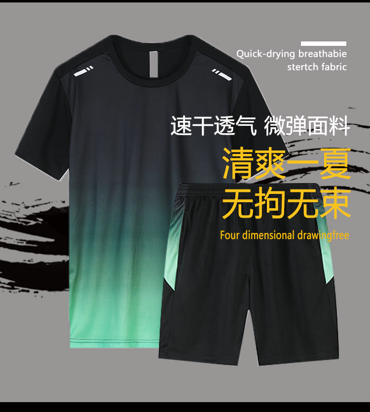 db3fe846-4d52-418b-95f5-4391bb5b42c4.jpe