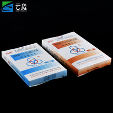 �Ļ�121 132�ȸ�ѹ�������������ǿ��ָʾ��������Ũ����ֽ