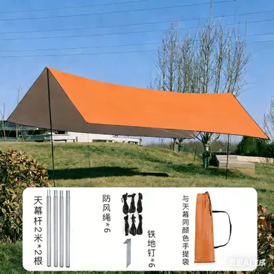 Avtomobil yan çətirləri, Black Glue-Coated Silver Thickened Tarp - orange-silver-painted-3-3m