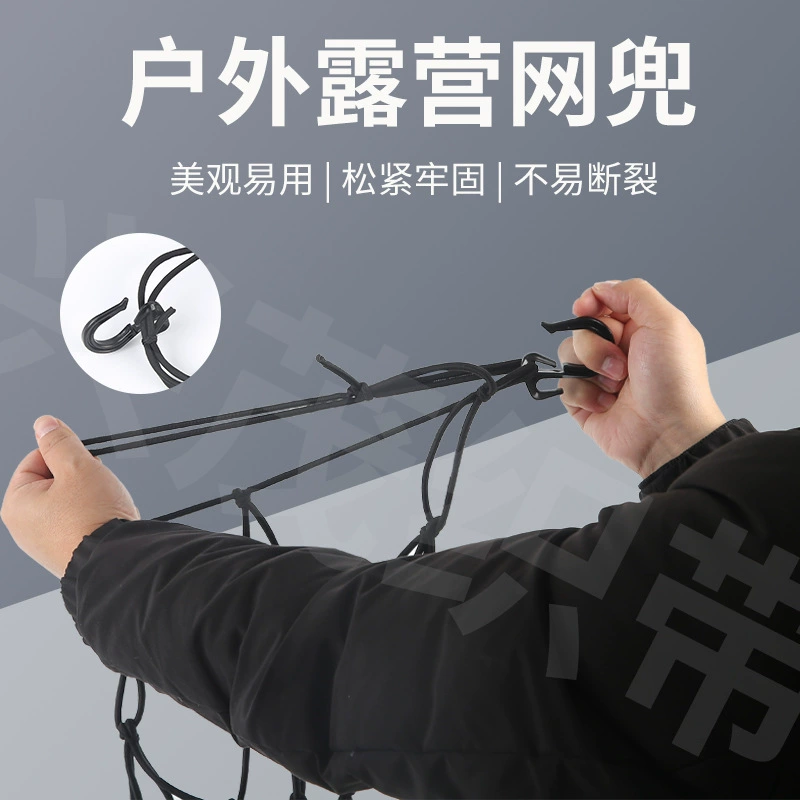 Фабрика прямой 40*60 см Кемпер чистый мешок тележки чистый фиксированный чистый открытый прицеп чистый мешок