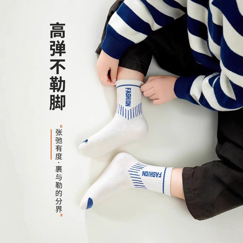 Cotton summer thin breathable autumn children's socks for boys