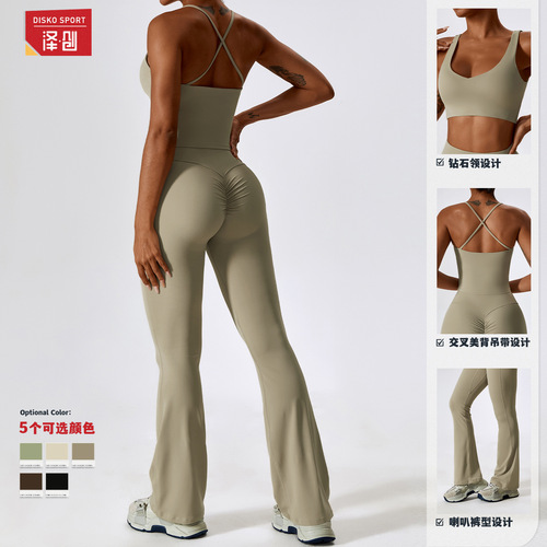 Zechuang Autumn Shockproof Nude Yoga Suit Quick-drying Tight Fitness Suit Casual Sports Suit Women's 8232