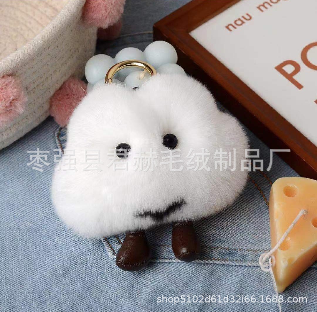 Hebilla de nubes pequeñas