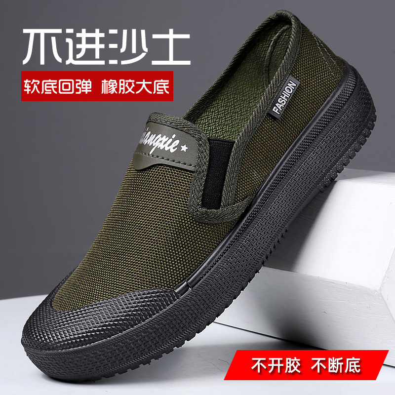 Spring and Autumn slip-on casual cloth shoes 38-45 size men's outdoor sports fitness work hiking shoes work shoes
