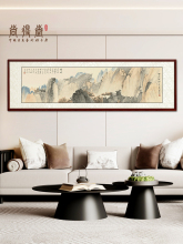 仿古山水画名家纯手绘仿张大千山水画靠山图客厅装饰画国画中式