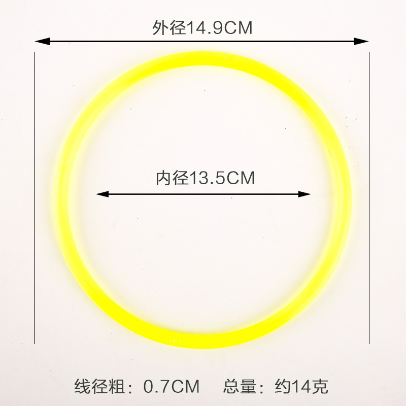 子供のおもちゃ卸売、屋台、夜市、輪投げ、プラスチック輪投げ、投輪、ソリッドリング、障害物バケツリング|undefined