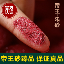 ��ɰԭʯ�����ٷ���Ş����Ȼԭ�V��������o������е���Ů��