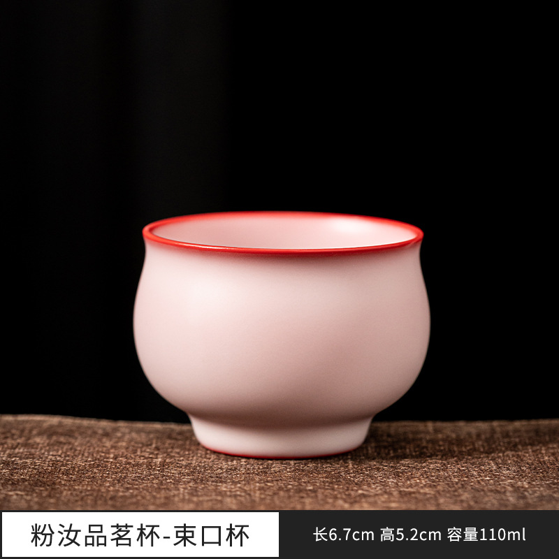 라드 냉동 분말 Rubunkou 컵